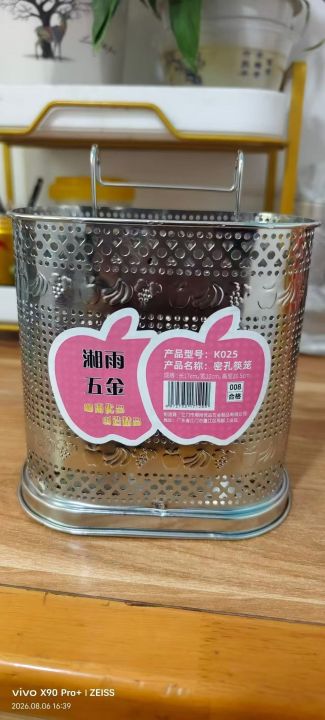 注意了注意⚠️特价加