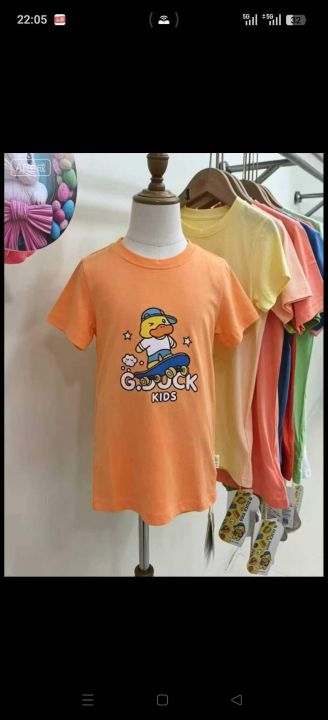 [發]童装小黄鸭品牌
