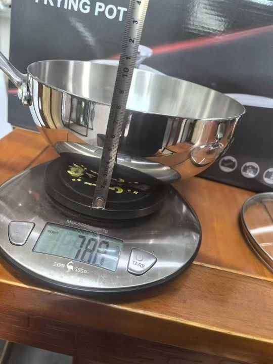 20三层钢小炒锅，每