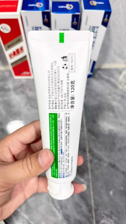 牙膏36000支(有