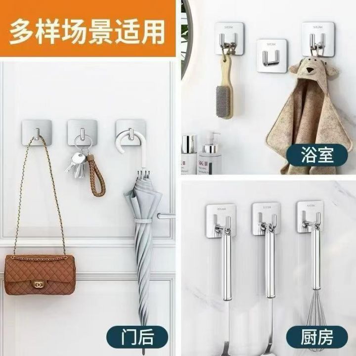 防水防潮挂钩9万个，