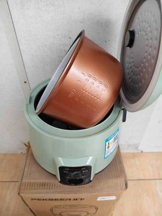 北下2.5升全塑电饭