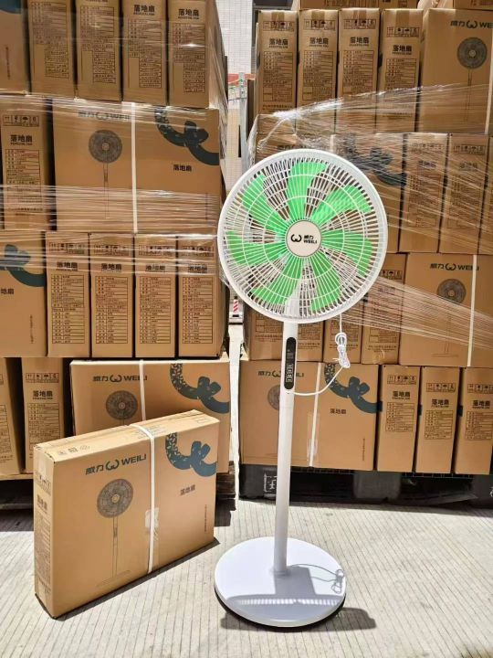 威力落地扇 台地俩用