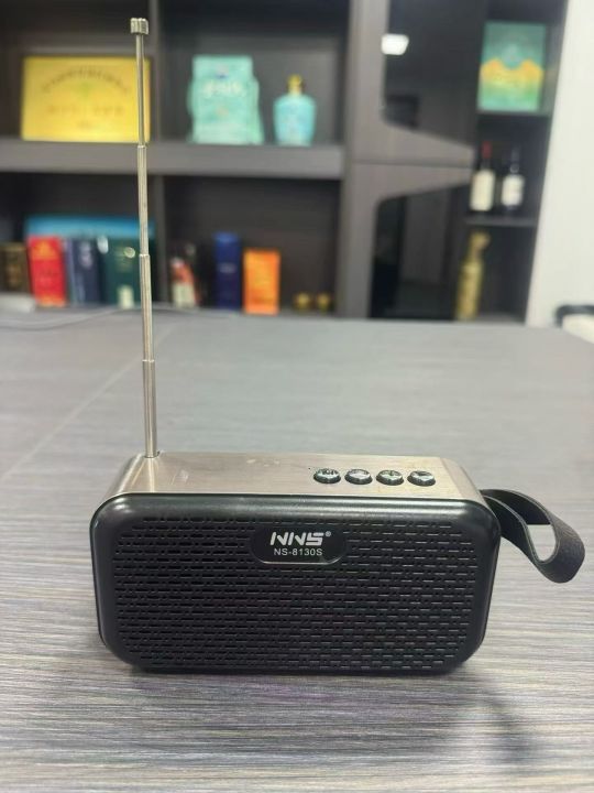 太阳能蓝牙音箱，带收