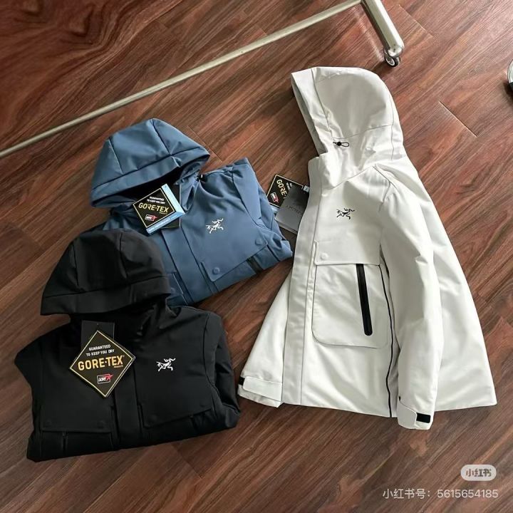 家高绒19件