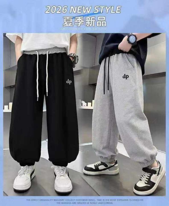 [發]童装中大童裤子