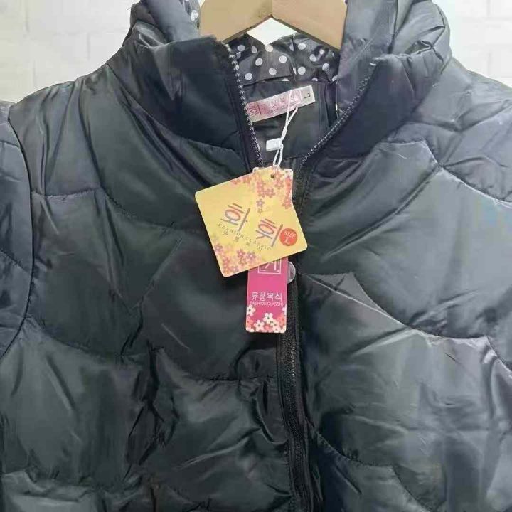 全清12元，轻薄短款