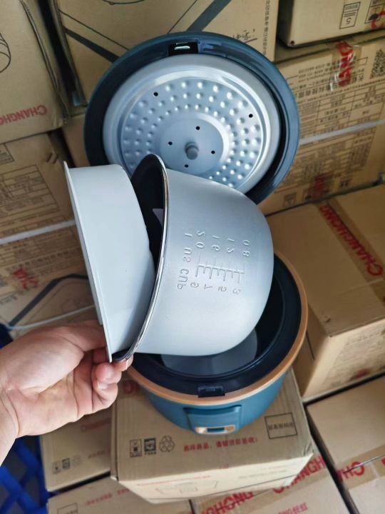 长虹2升电饭煲150