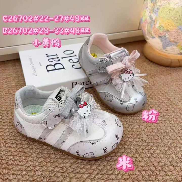 新款小黄鸭