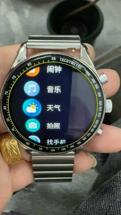 高端智能运动手表，两