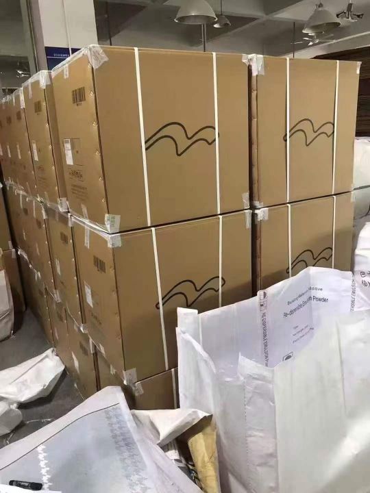 高端品牌尾货 水星蚕