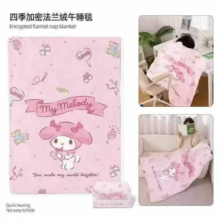 全清10.8    