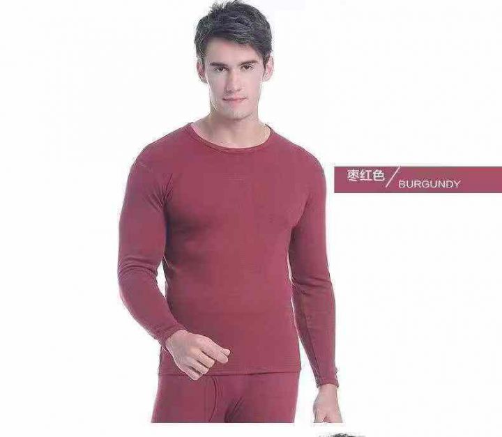 1180套男装保暖衣