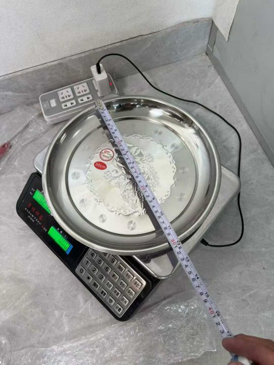 30规格圆盘入库50