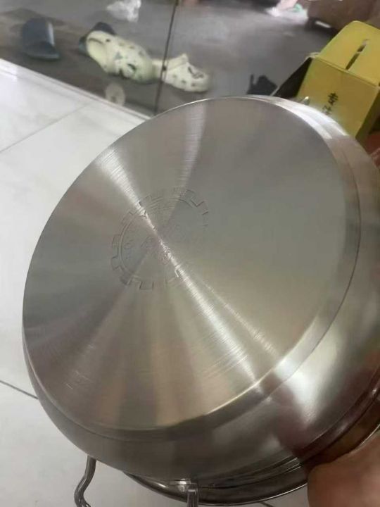 32规格精品特厚不粘