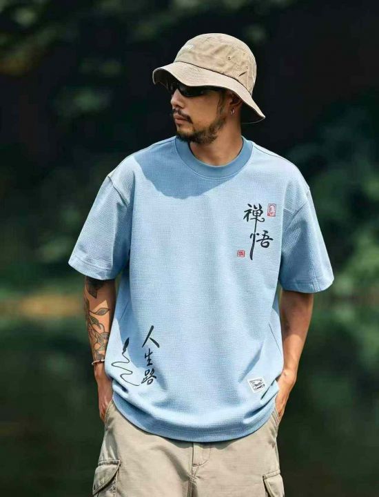 华夫格男装T恤，5.