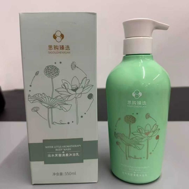 5000瓶，品牌思购