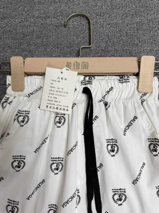 7.5全清童装工装裤