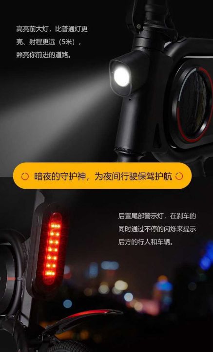滴滴代驾电动车车，电
