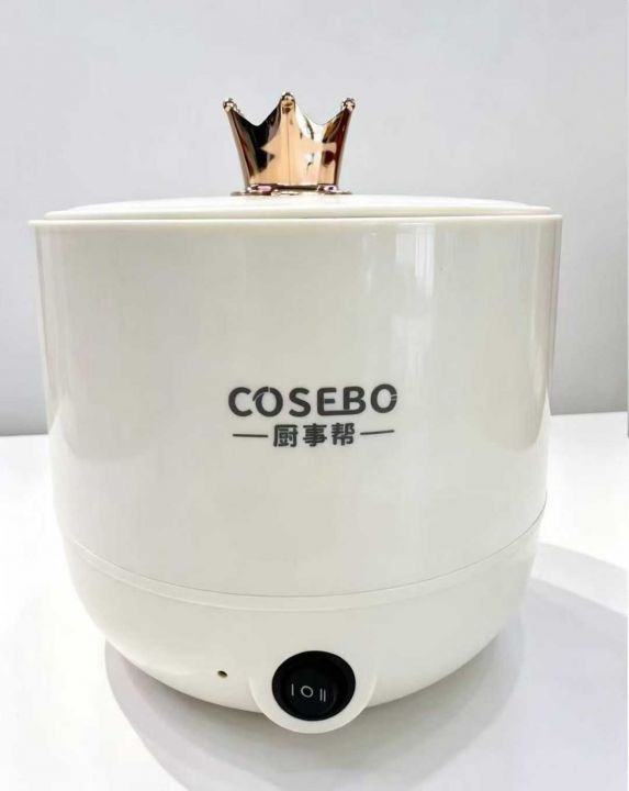品牌电煮锅炸福利，独