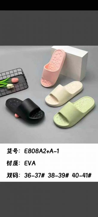 成人拖鞋，清3.9数