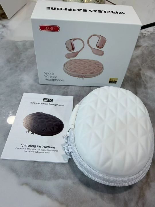 布艺充电仓，旅行家蓝
