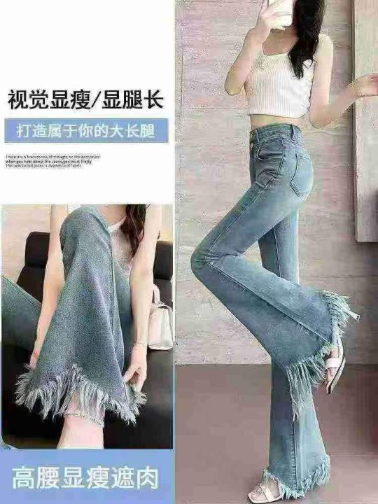 全清16.8专柜高品
