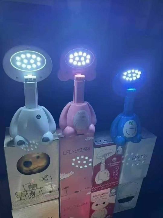 2.8元 全清 台灯