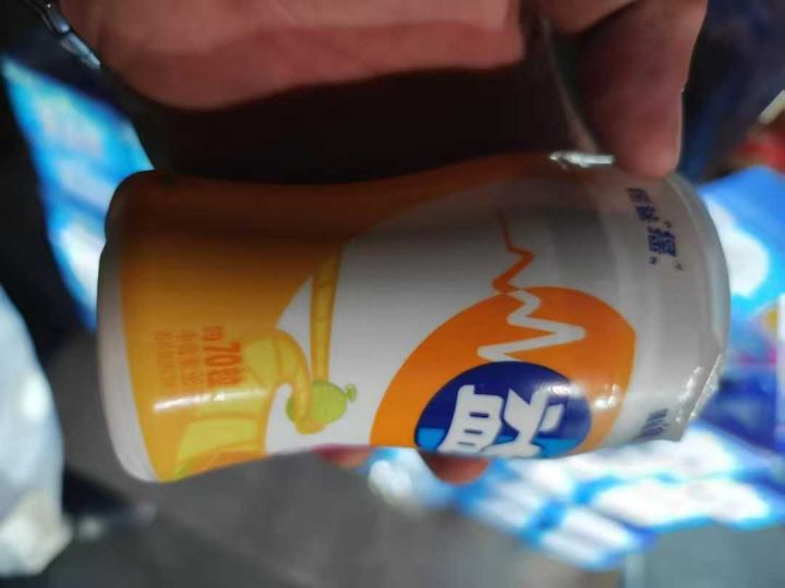 70粒益达口香糖35