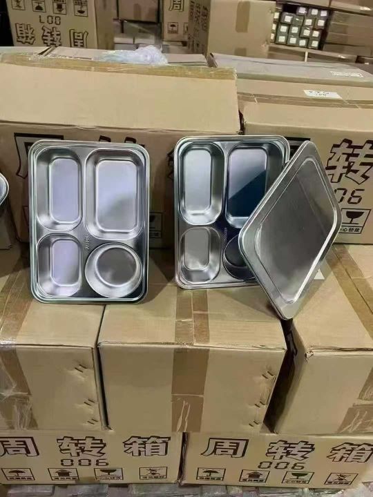 餐盒 304（带盖）