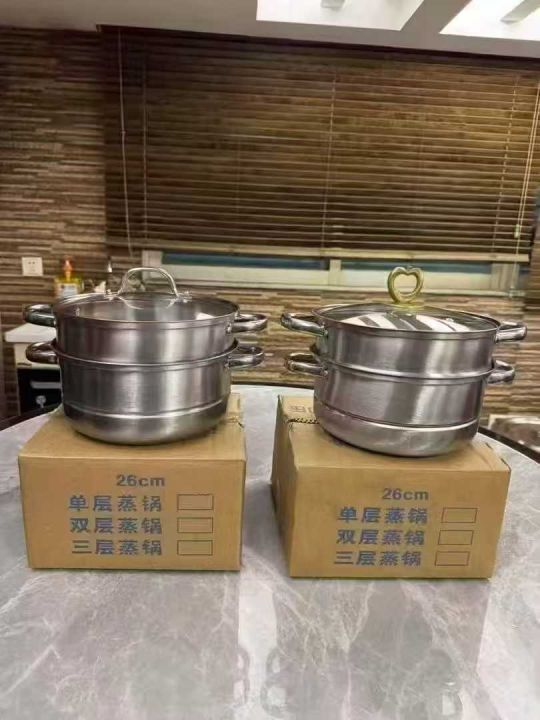 26规格蒸锅 汤锅3
