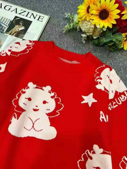 秋冬新款男女同款宽松