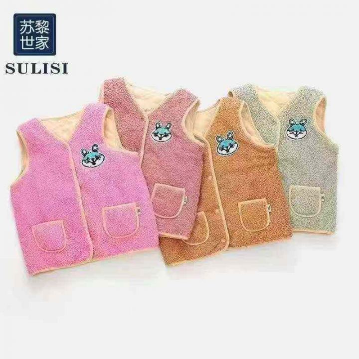 儿童马甲中小童男女童