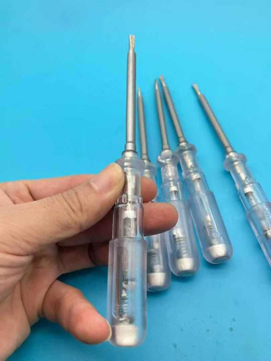 试电笔4500支 打