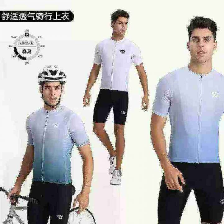 170件骑行服上衣，