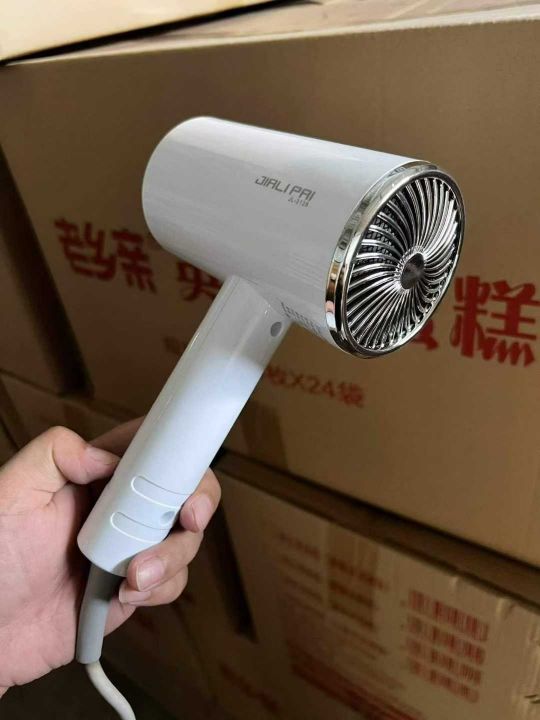 吹风机1300个，库