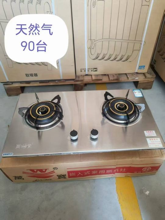 最后三款，给钱就卖
