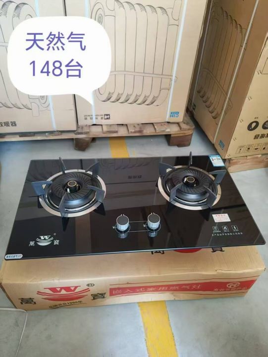 最后三款，给钱就卖