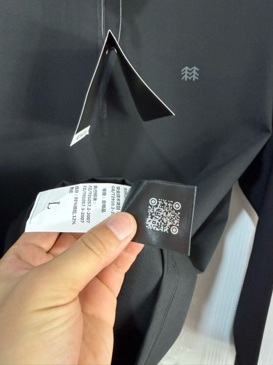 科隆黑色灰色可分货