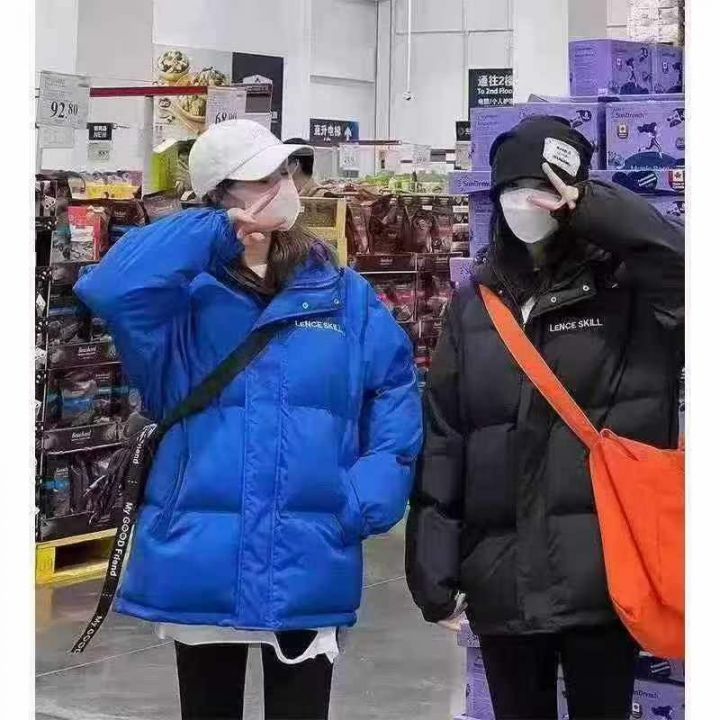 1000件男女同款连