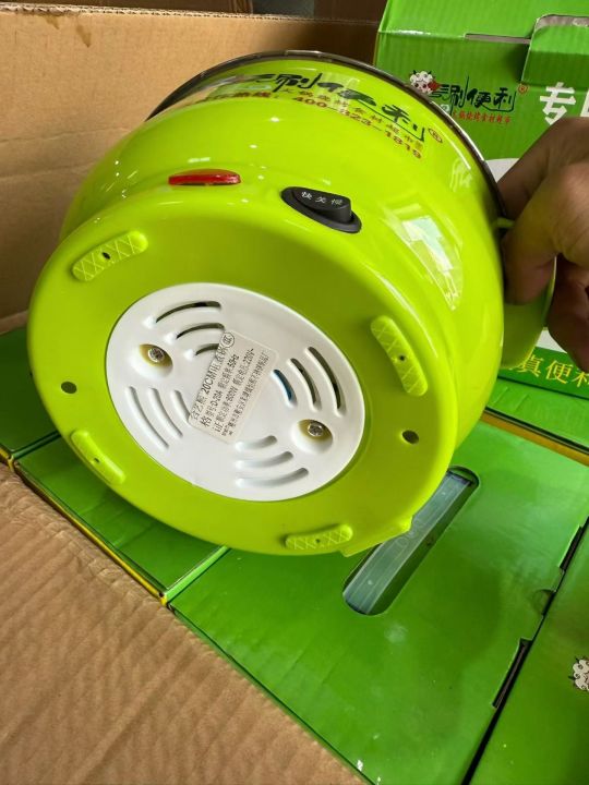 20电煮锅17件30