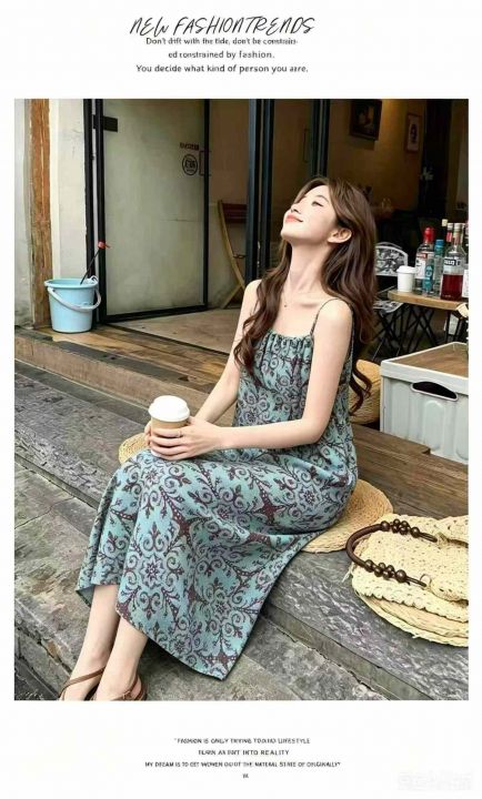 全清6.9元度假风吊