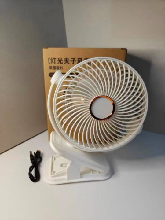 6寸夹子风扇4400