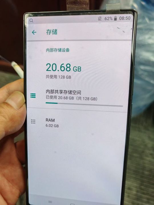 MTR港铁定制国际版