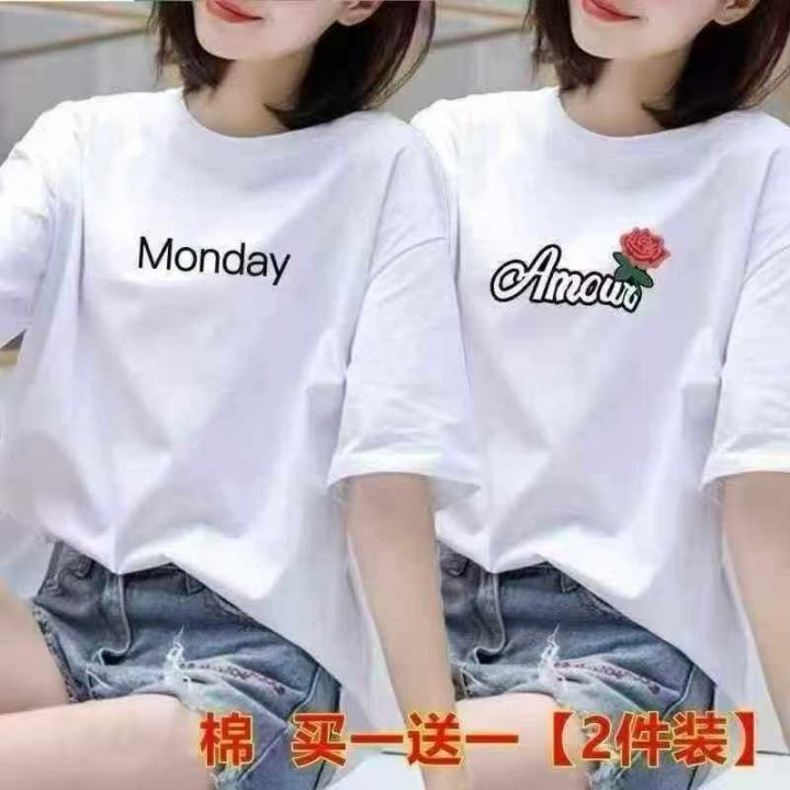 4000件左右纯棉白