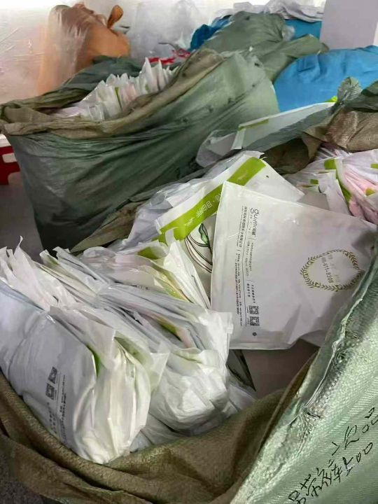 微瑕疵(吊带裙693