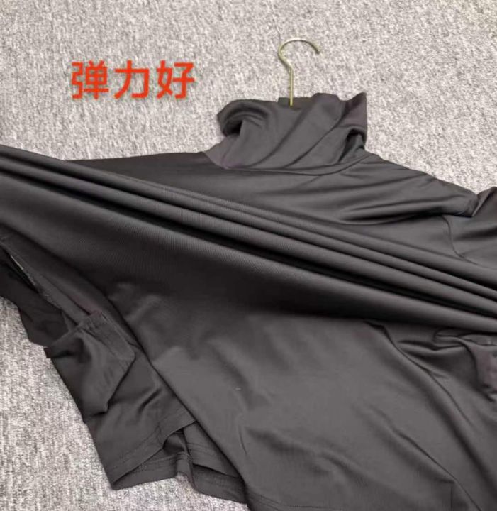 全清价3.8​捡漏7