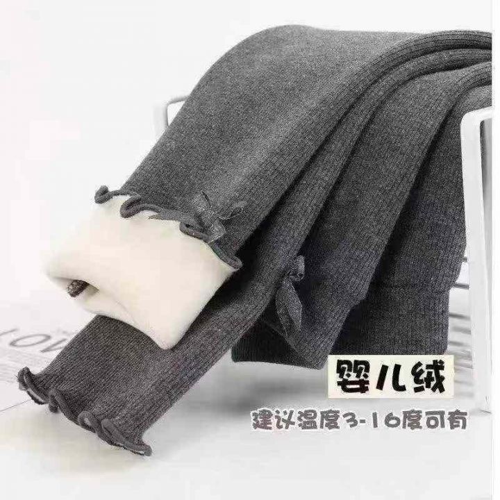 165条左右小整杂款
