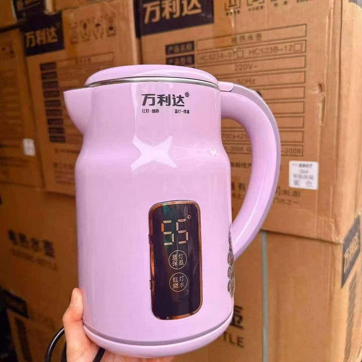万利达水壶到货  带