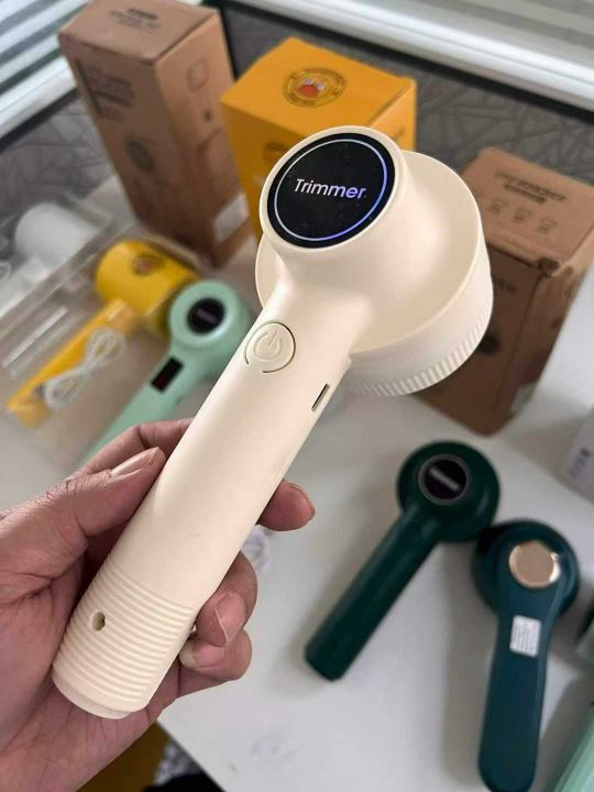 毛球修剪器1500个